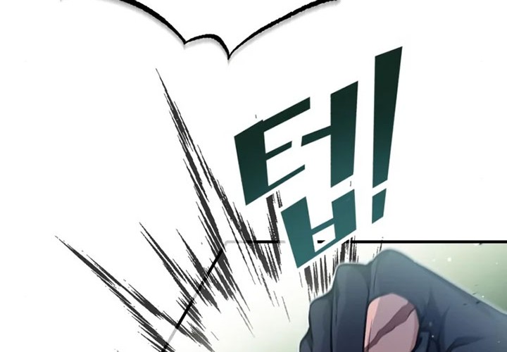 The Dark Magician Transmigrates After 66666 Years Chapter 53 - halaman 17