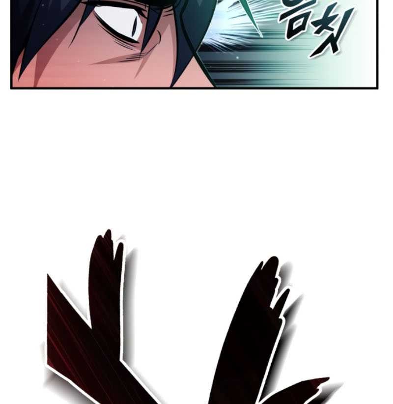 The Dark Magician Transmigrates After 66666 Years Chapter 54 - halaman 26