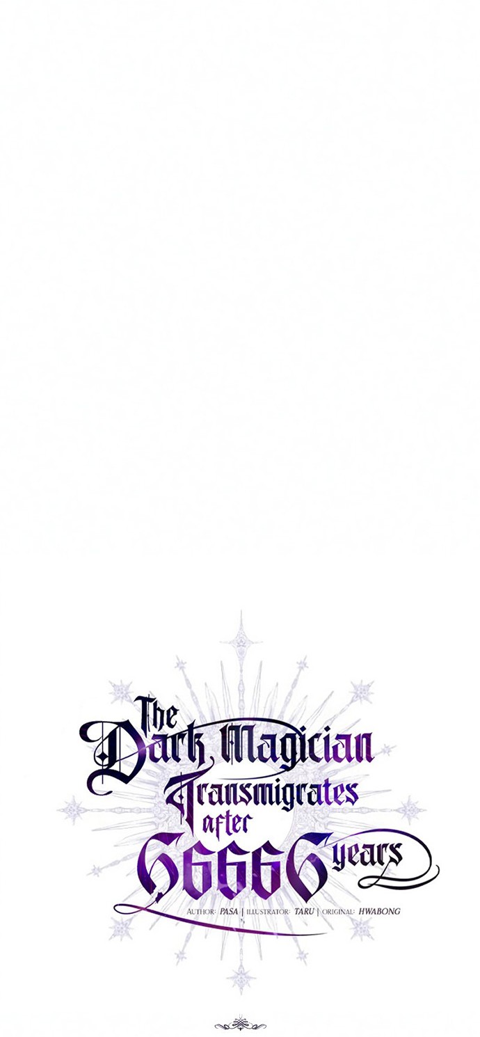 The Dark Magician Transmigrates After 66666 Years Chapter 56 - halaman 19