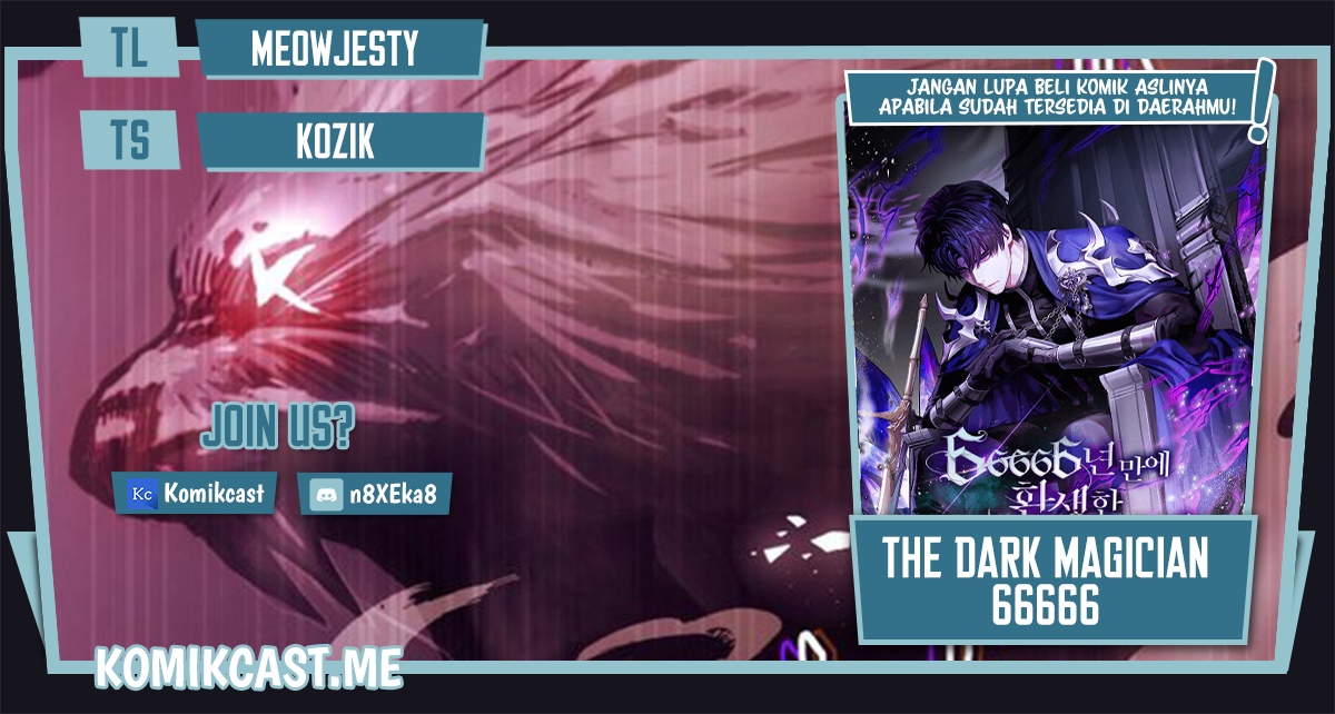 The Dark Magician Transmigrates After 66666 Years Chapter 57 - halaman 1