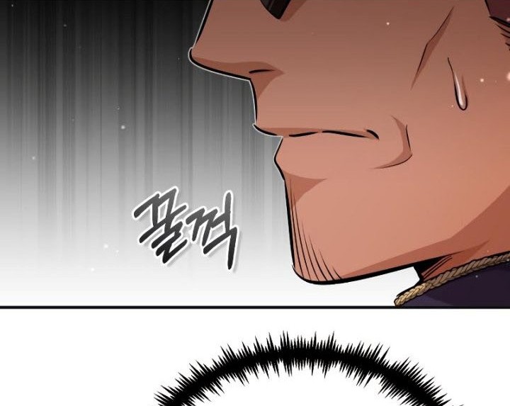 The Dark Magician Transmigrates After 66666 Years Chapter 59 - halaman 47