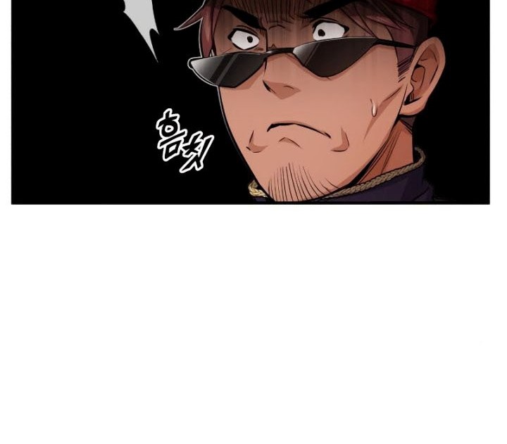 The Dark Magician Transmigrates After 66666 Years Chapter 59 - halaman 51