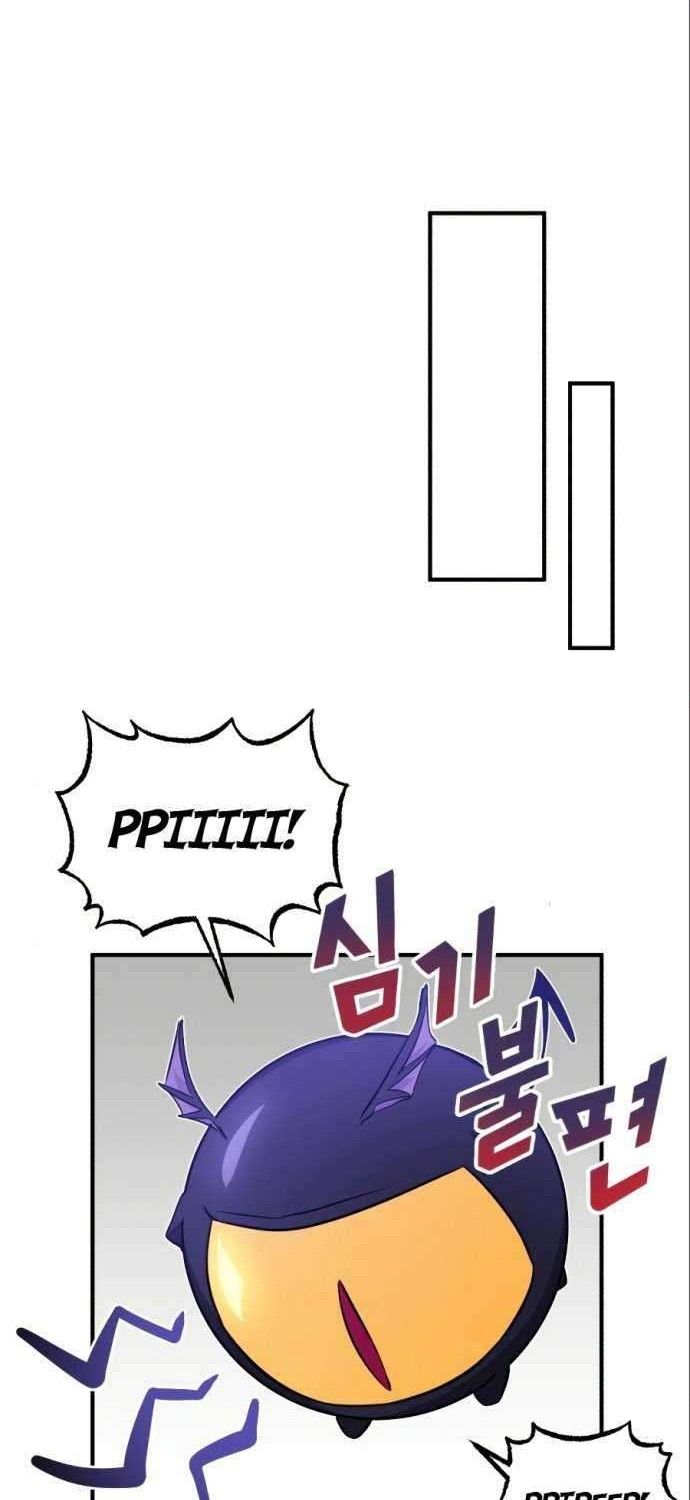 The Dark Magician Transmigrates After 66666 Years Chapter 6 - halaman 7