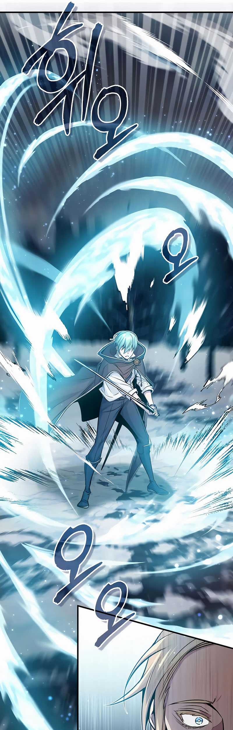 The Dark Magician Transmigrates After 66666 Years Chapter 64 - halaman 29