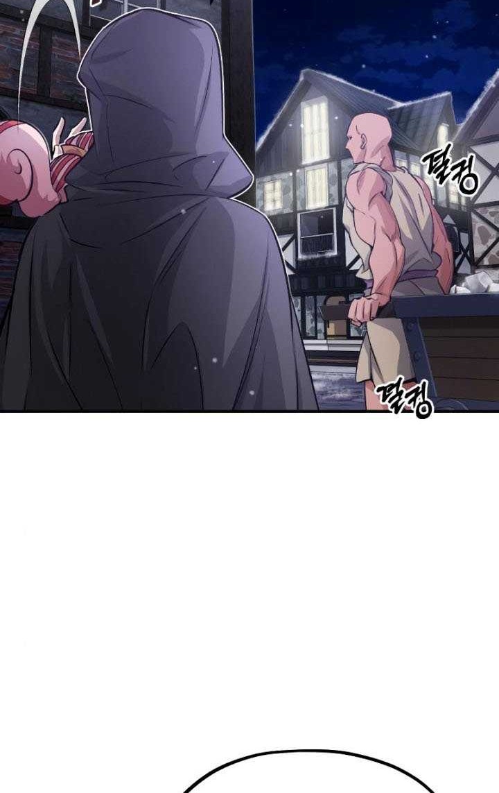 The Dark Magician Transmigrates After 66666 Years Chapter 65 - halaman 9