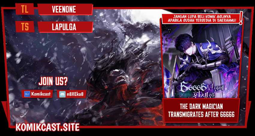 The Dark Magician Transmigrates After 66666 Years Chapter 67 - halaman 1