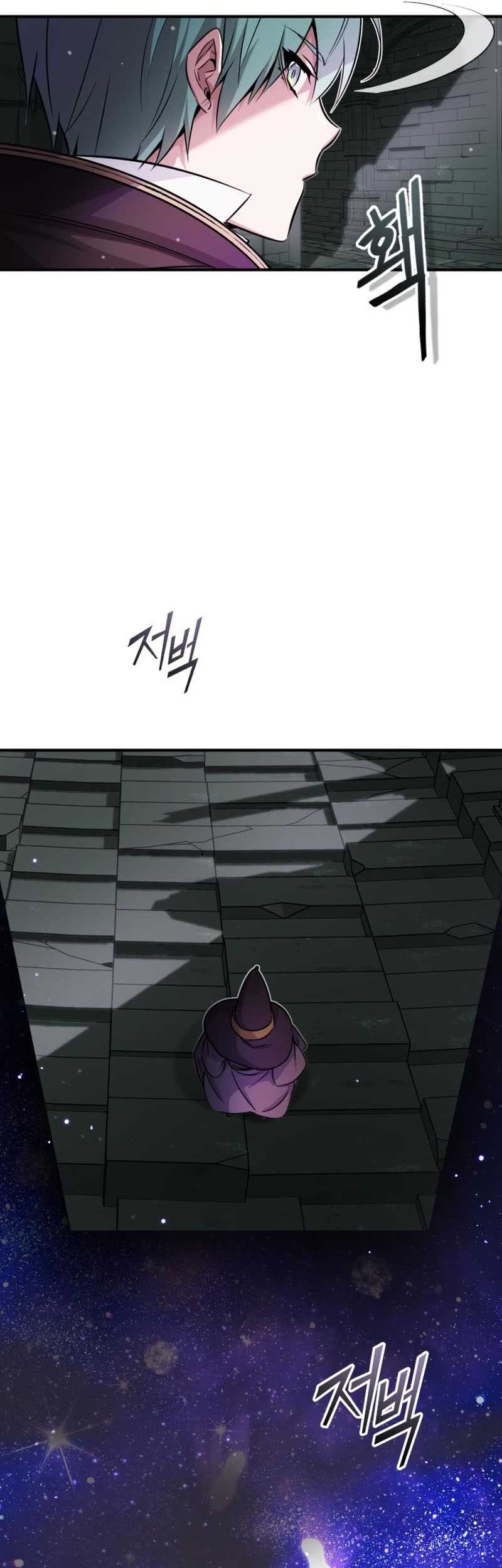 The Dark Magician Transmigrates After 66666 Years Chapter 69 - halaman 73