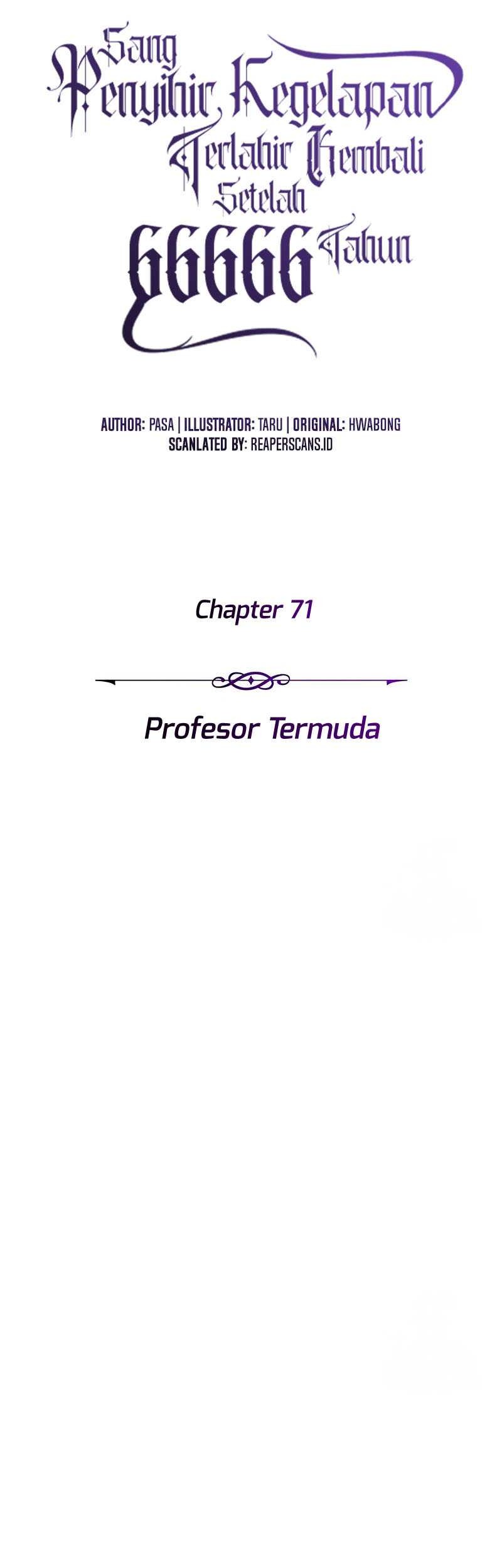 The Dark Magician Transmigrates After 66666 Years Chapter 71 - halaman 31