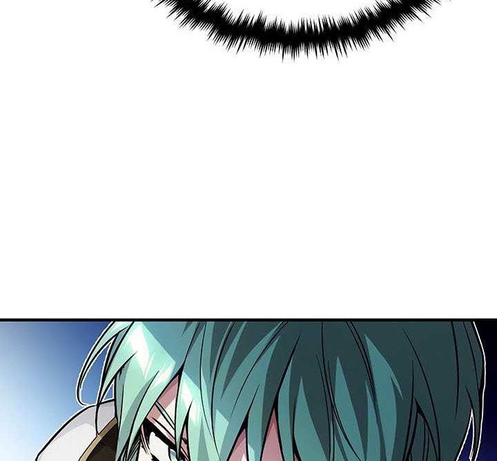 The Dark Magician Transmigrates After 66666 Years Chapter 74 - halaman 27