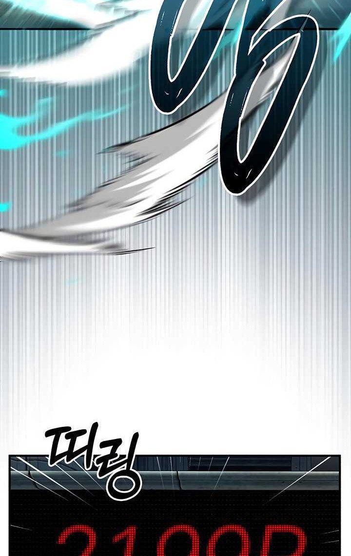 The Dark Magician Transmigrates After 66666 Years Chapter 74 - halaman 39