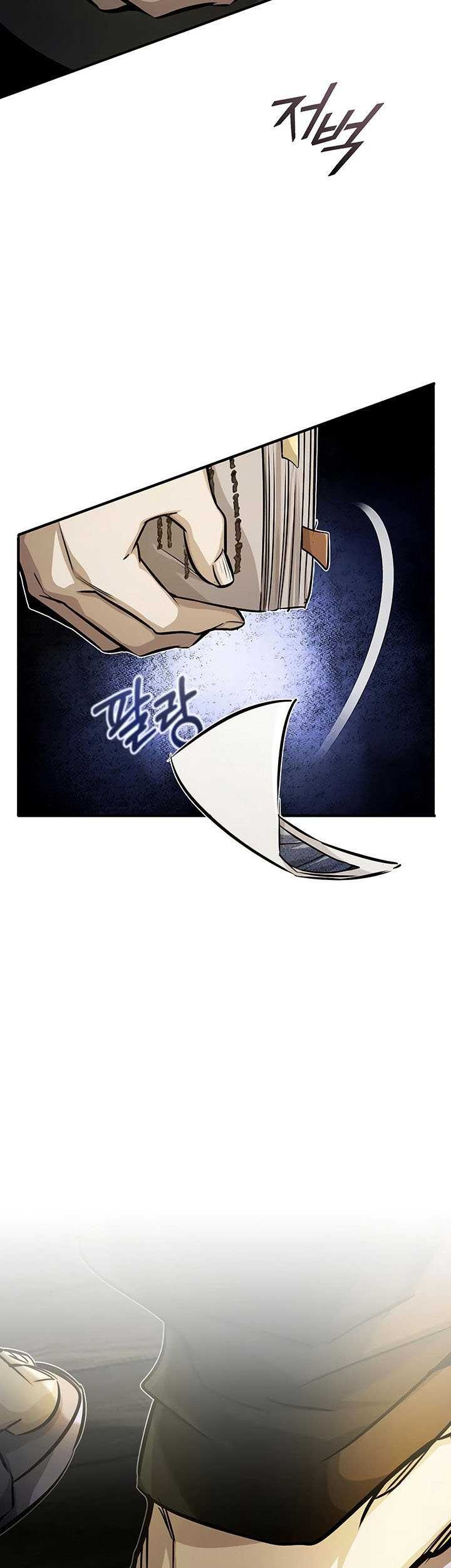 The Dark Magician Transmigrates After 66666 Years Chapter 74 - halaman 78