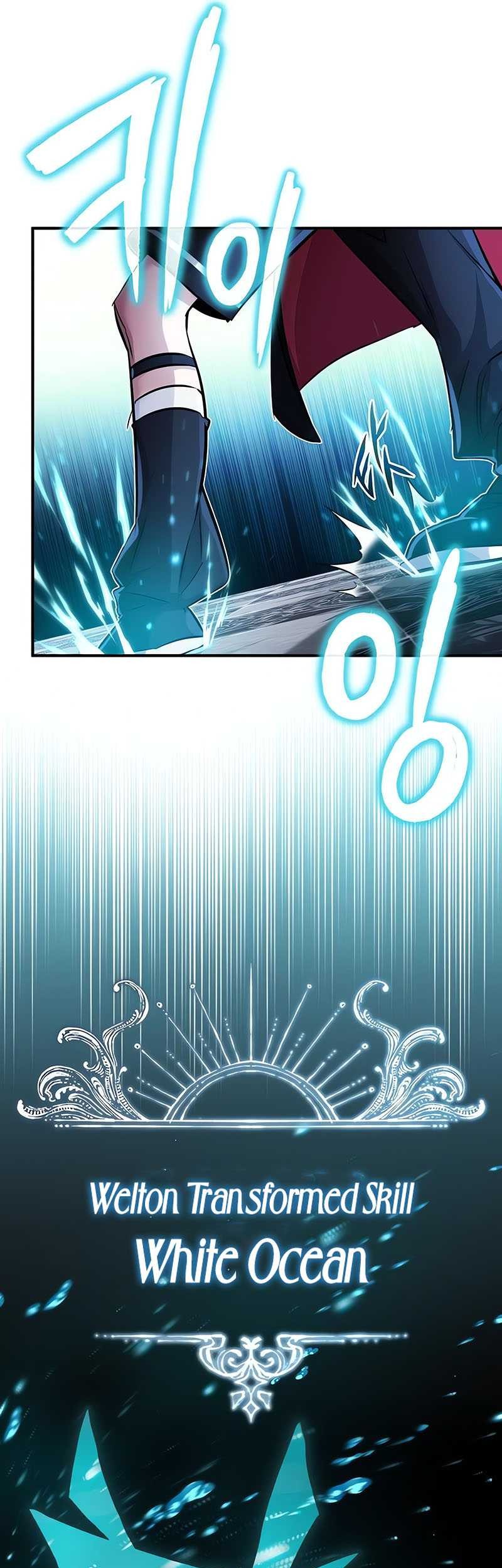 The Dark Magician Transmigrates After 66666 Years Chapter 75 - halaman 42