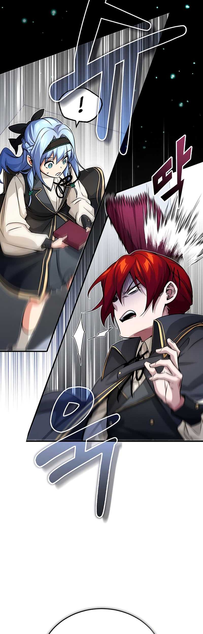 The Dark Magician Transmigrates After 66666 Years Chapter 78 - halaman 12