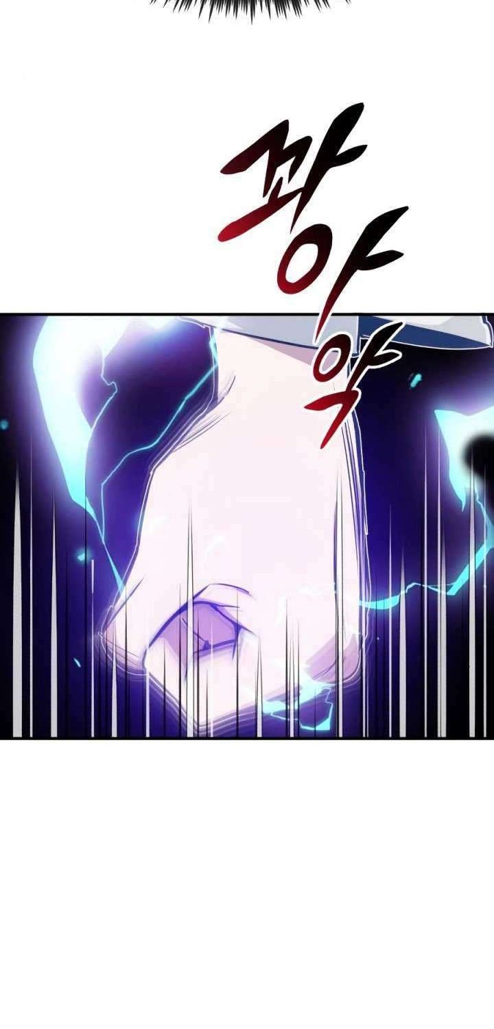 The Dark Magician Transmigrates After 66666 Years Chapter 8 - halaman 54