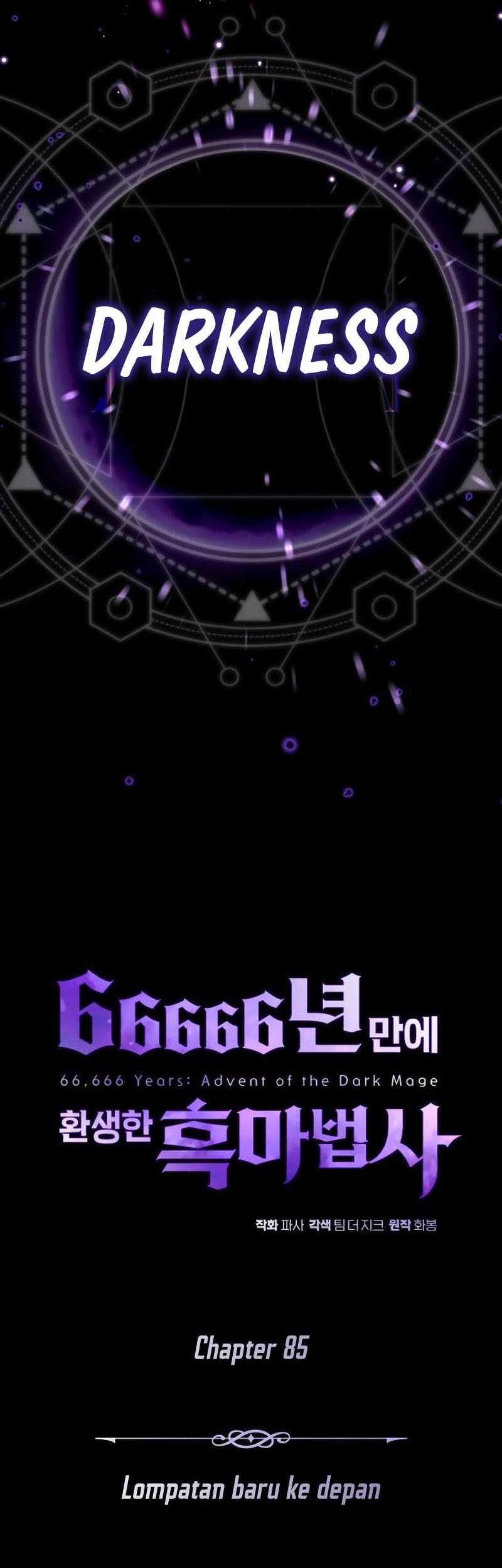 The Dark Magician Transmigrates After 66666 Years Chapter 85 - halaman 14