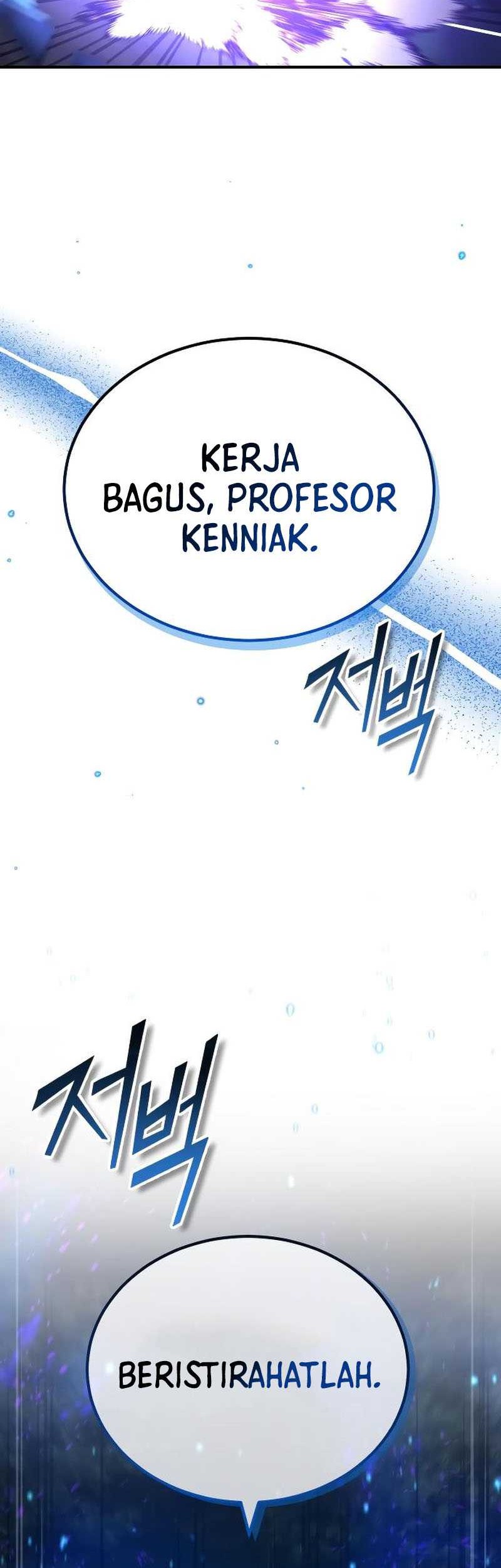 The Dark Magician Transmigrates After 66666 Years Chapter 85 - halaman 43