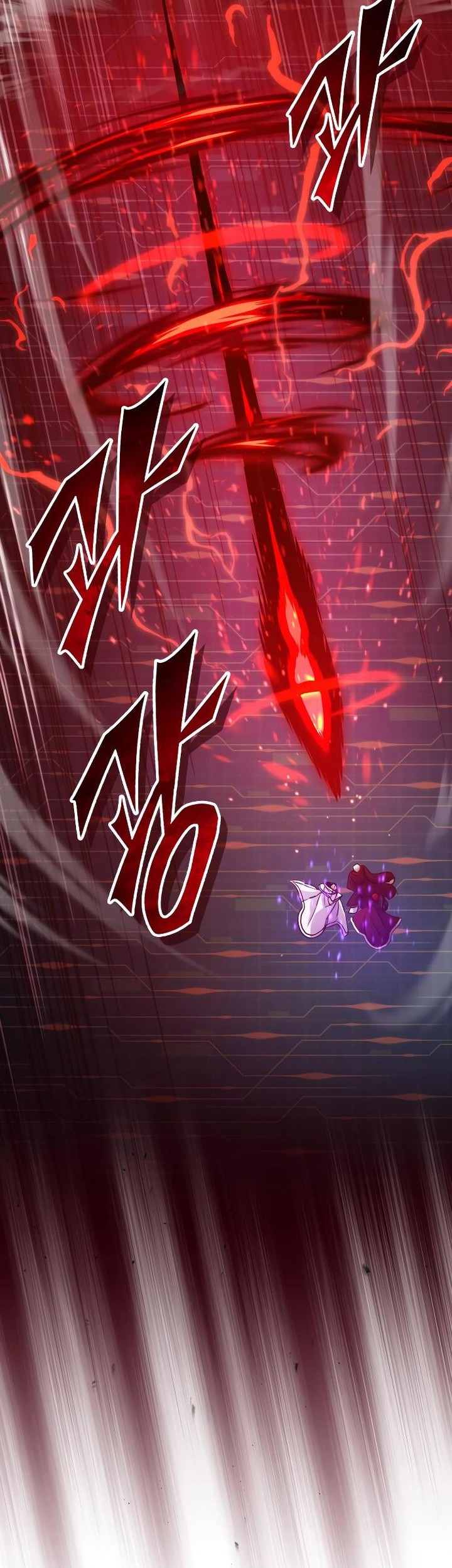 The Dark Magician Transmigrates After 66666 Years Chapter 86 - halaman 102