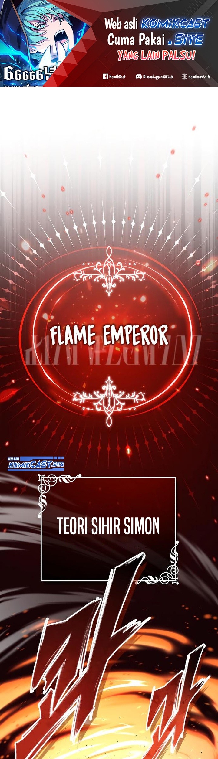 The Dark Magician Transmigrates After 66666 Years Chapter 86 - halaman 2