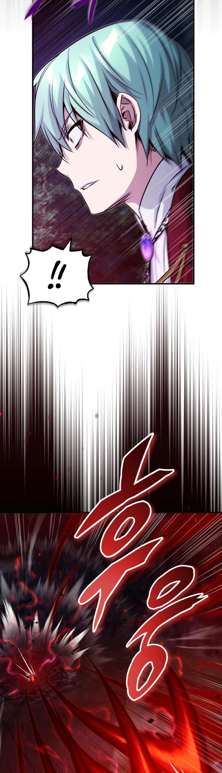 The Dark Magician Transmigrates After 66666 Years Chapter 86 - halaman 26