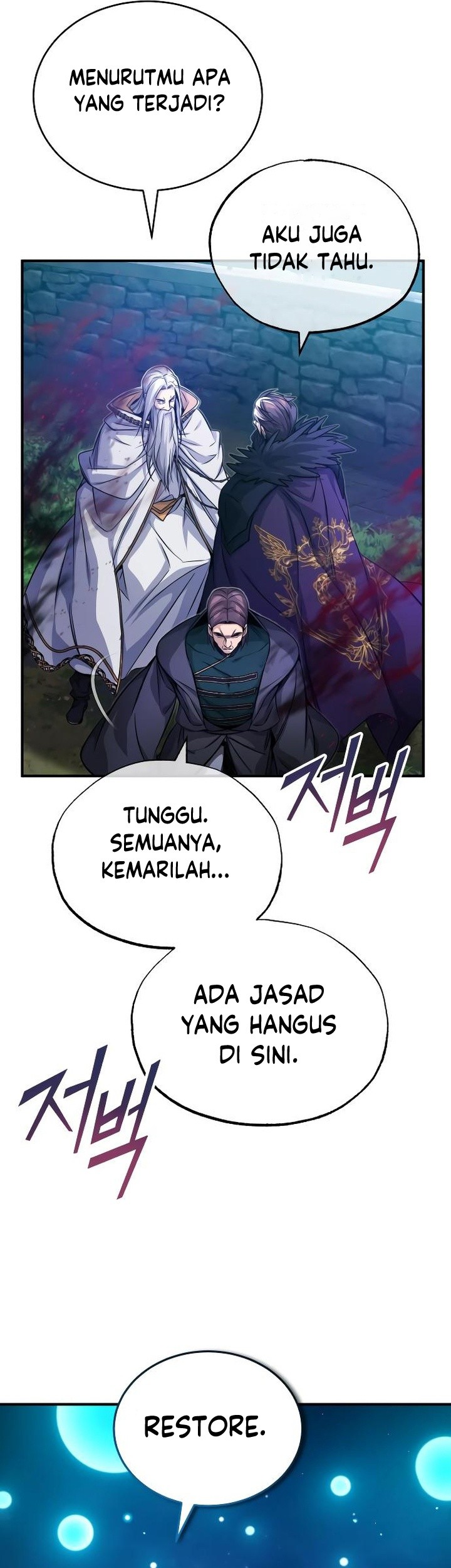 The Dark Magician Transmigrates After 66666 Years Chapter 86 - halaman 32