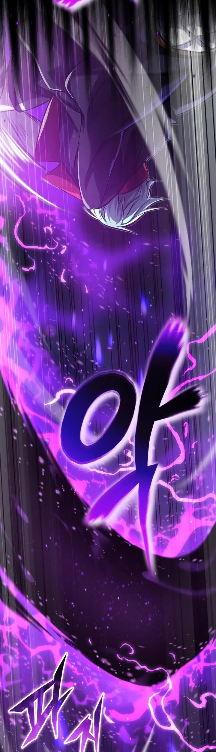 The Dark Magician Transmigrates After 66666 Years Chapter 86 - halaman 86