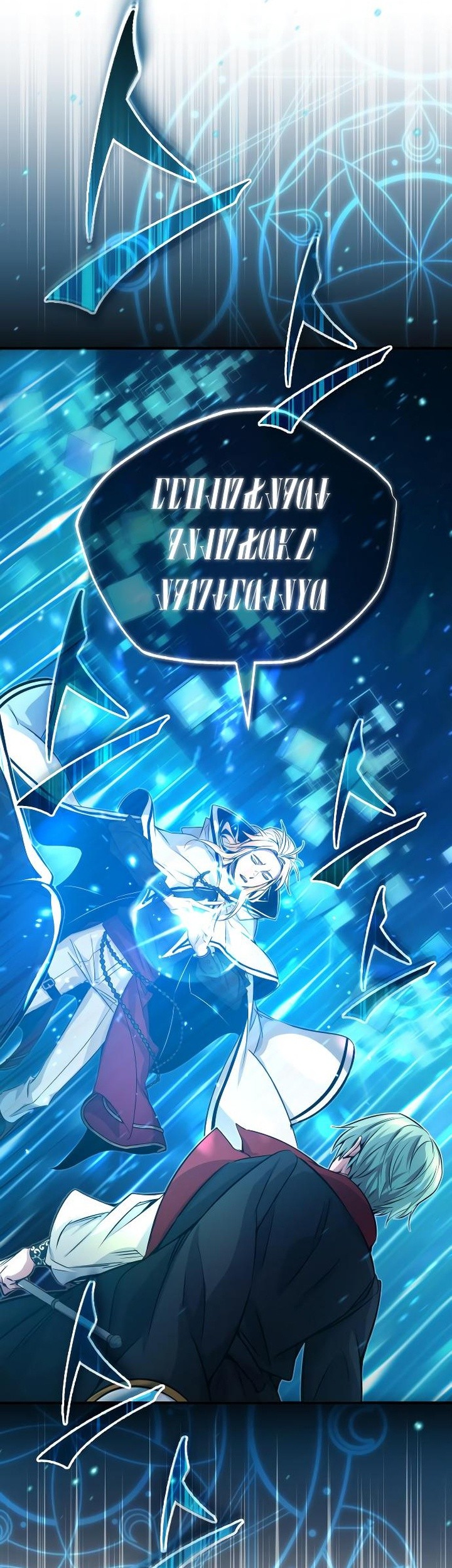 The Dark Magician Transmigrates After 66666 Years Chapter 86 - halaman 96