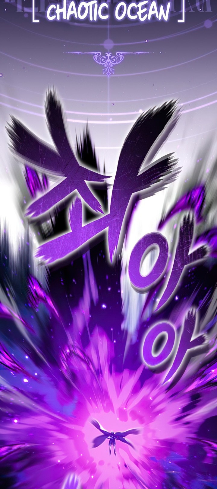 The Dark Magician Transmigrates After 66666 Years Chapter 87 - halaman 15