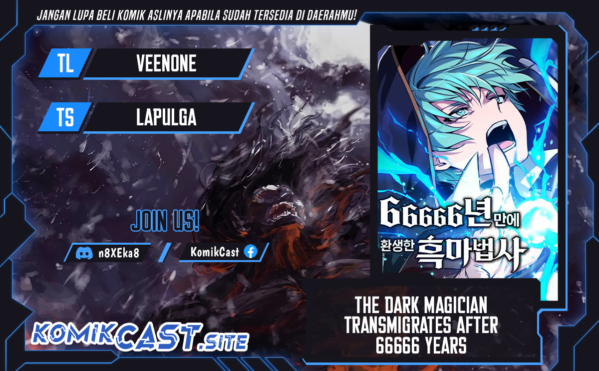 The Dark Magician Transmigrates After 66666 Years Chapter 88 - halaman 1