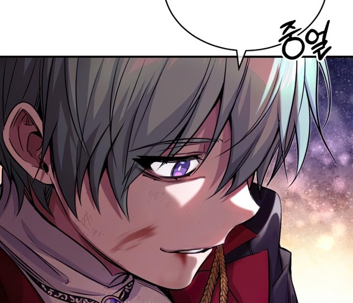 The Dark Magician Transmigrates After 66666 Years Chapter 88 - halaman 59