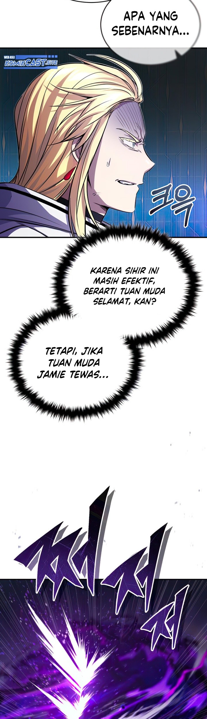 The Dark Magician Transmigrates After 66666 Years Chapter 88 - halaman 78