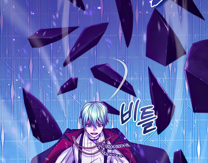 The Dark Magician Transmigrates After 66666 Years Chapter 88 - halaman 85