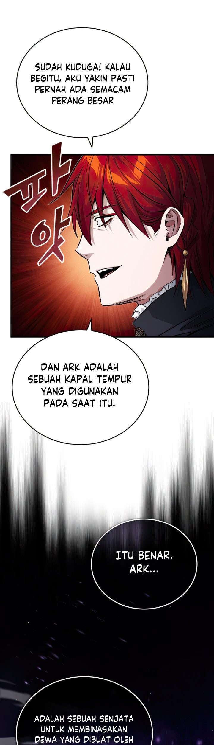The Dark Magician Transmigrates After 66666 Years Chapter 90 - halaman 14