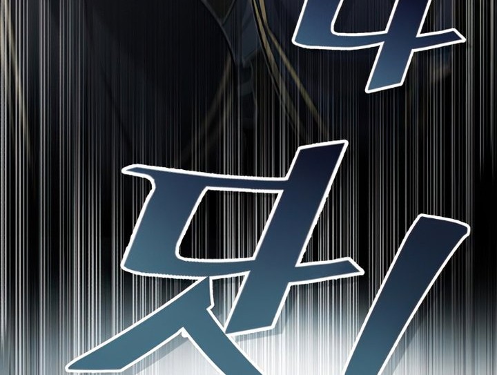 The Dark Magician Transmigrates After 66666 Years Chapter 90 - halaman 47