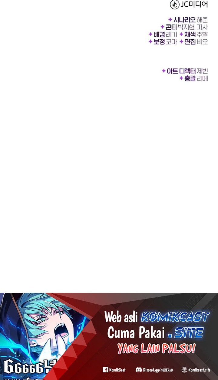 The Dark Magician Transmigrates After 66666 Years Chapter 90 - halaman 93
