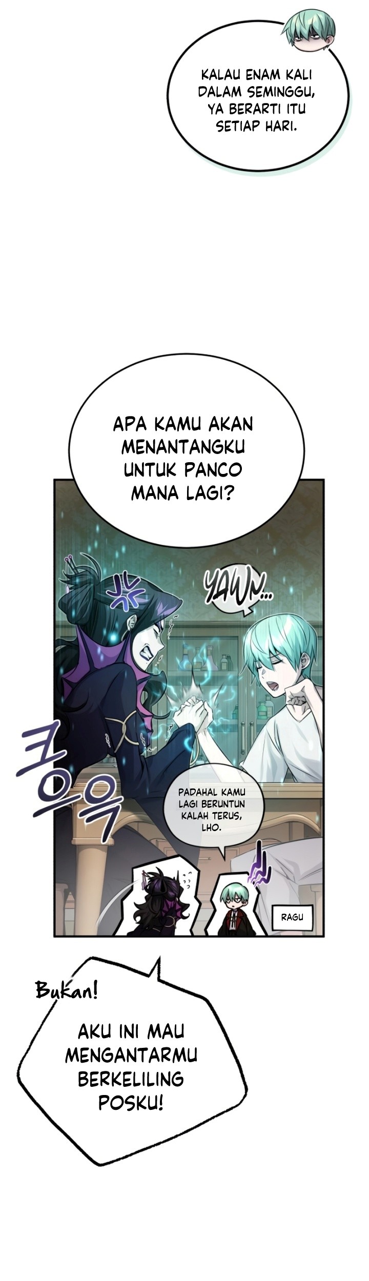 The Dark Magician Transmigrates After 66666 Years Chapter 91 - halaman 26