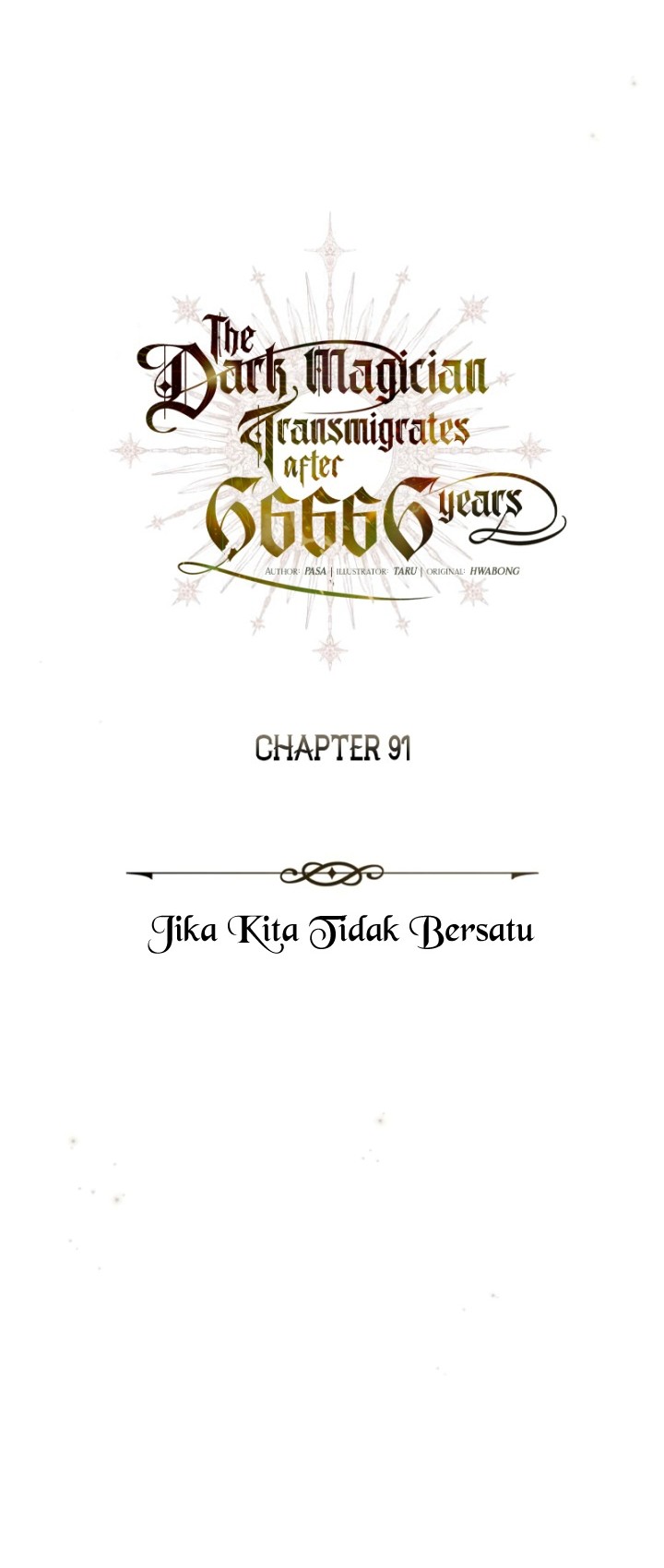 The Dark Magician Transmigrates After 66666 Years Chapter 91 - halaman 31