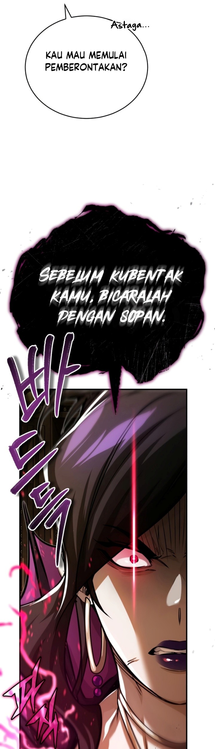 The Dark Magician Transmigrates After 66666 Years Chapter 91 - halaman 50