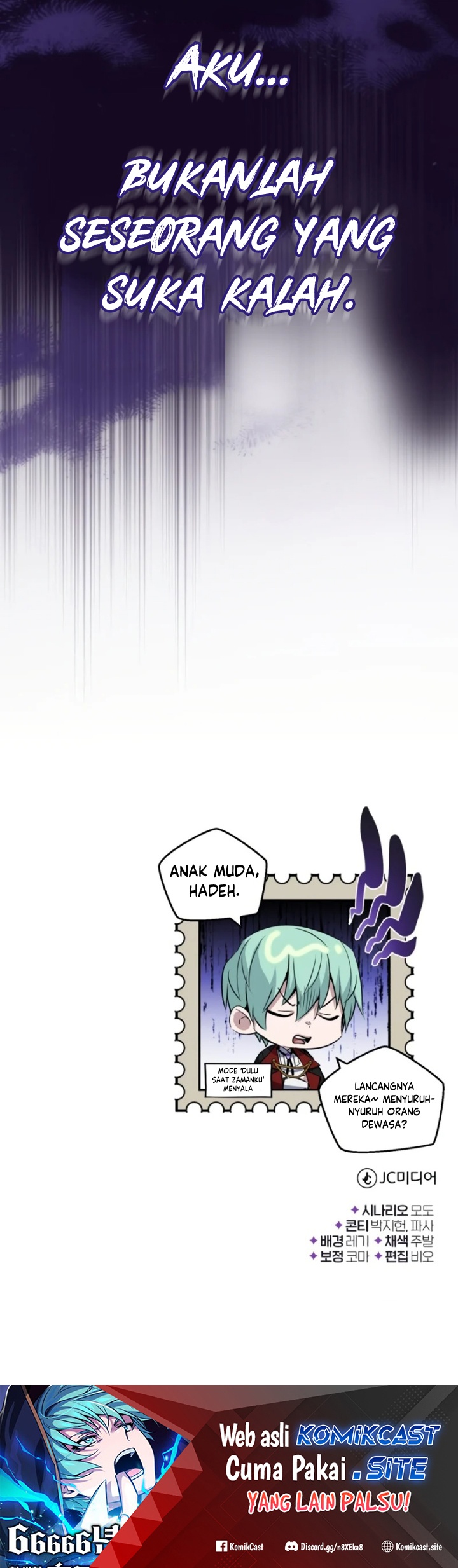 The Dark Magician Transmigrates After 66666 Years Chapter 91 - halaman 75