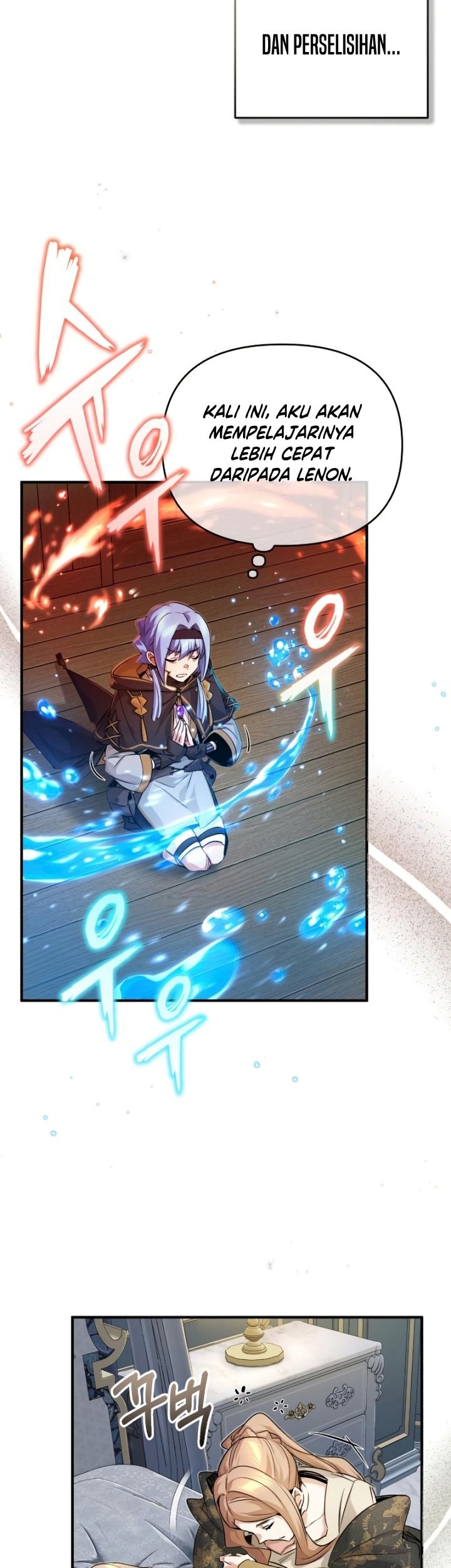 The Dark Magician Transmigrates After 66666 Years Chapter 93 - halaman 20