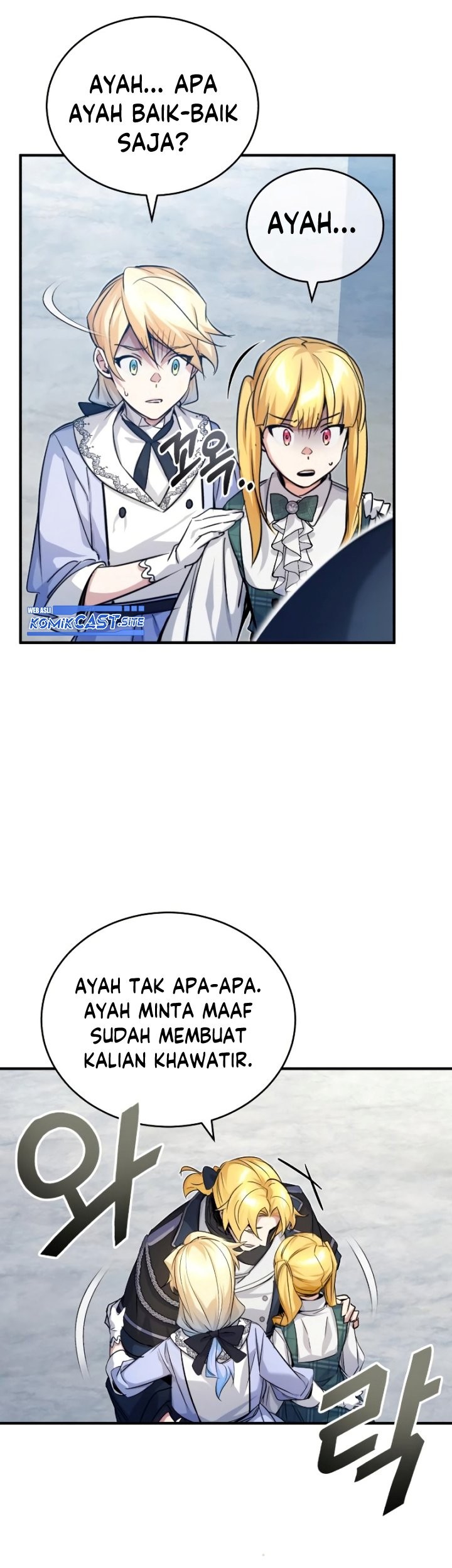 The Dark Magician Transmigrates After 66666 Years Chapter 93 - halaman 62