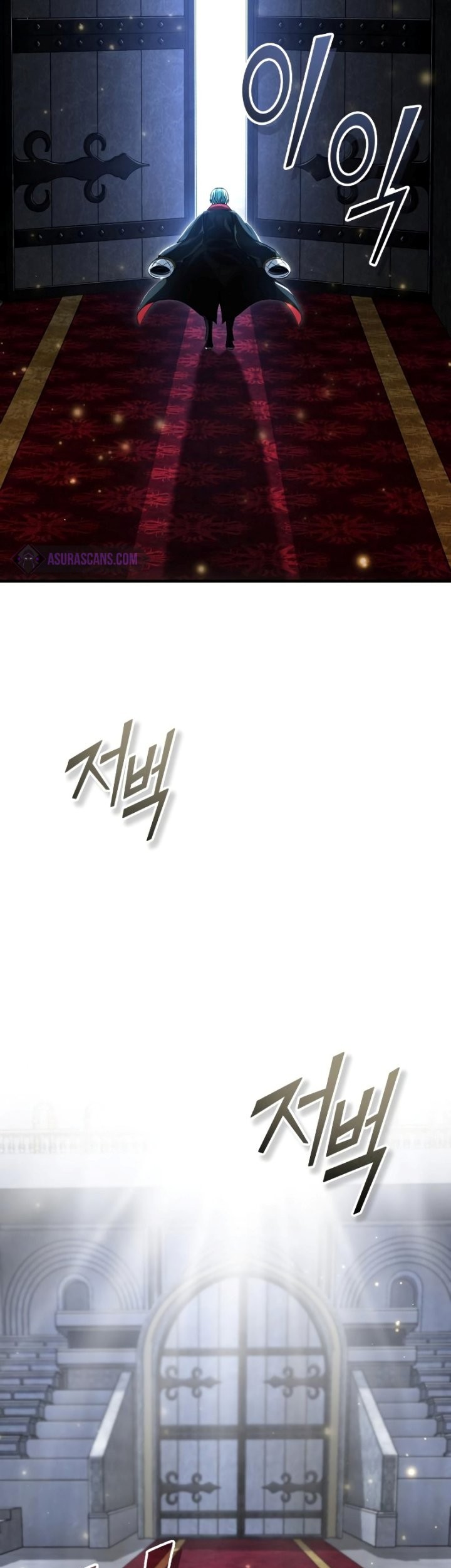 The Dark Magician Transmigrates After 66666 Years Chapter 93 - halaman 78