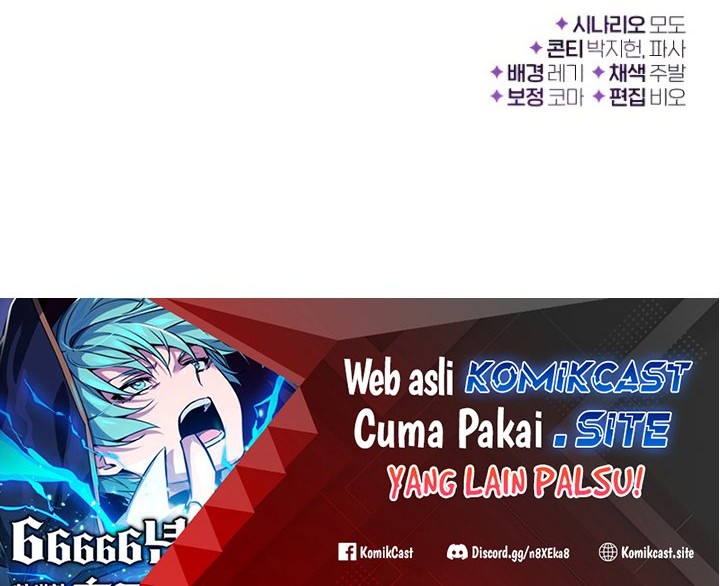 The Dark Magician Transmigrates After 66666 Years Chapter 93 - halaman 81