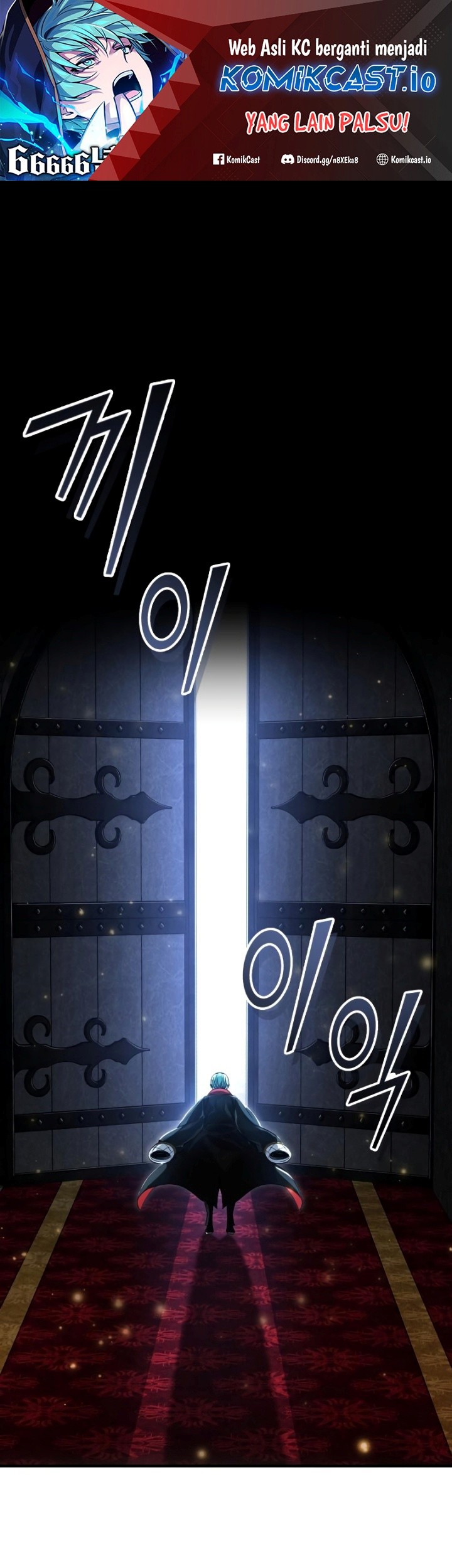 The Dark Magician Transmigrates After 66666 Years Chapter 94 - halaman 2