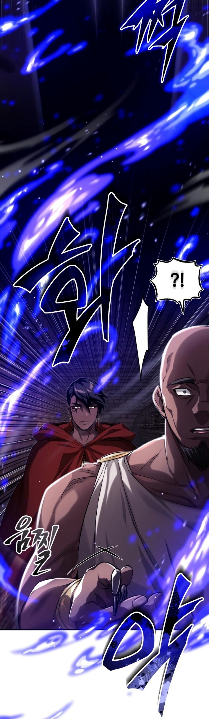 The Dark Magician Transmigrates After 66666 Years Chapter 94 - halaman 35
