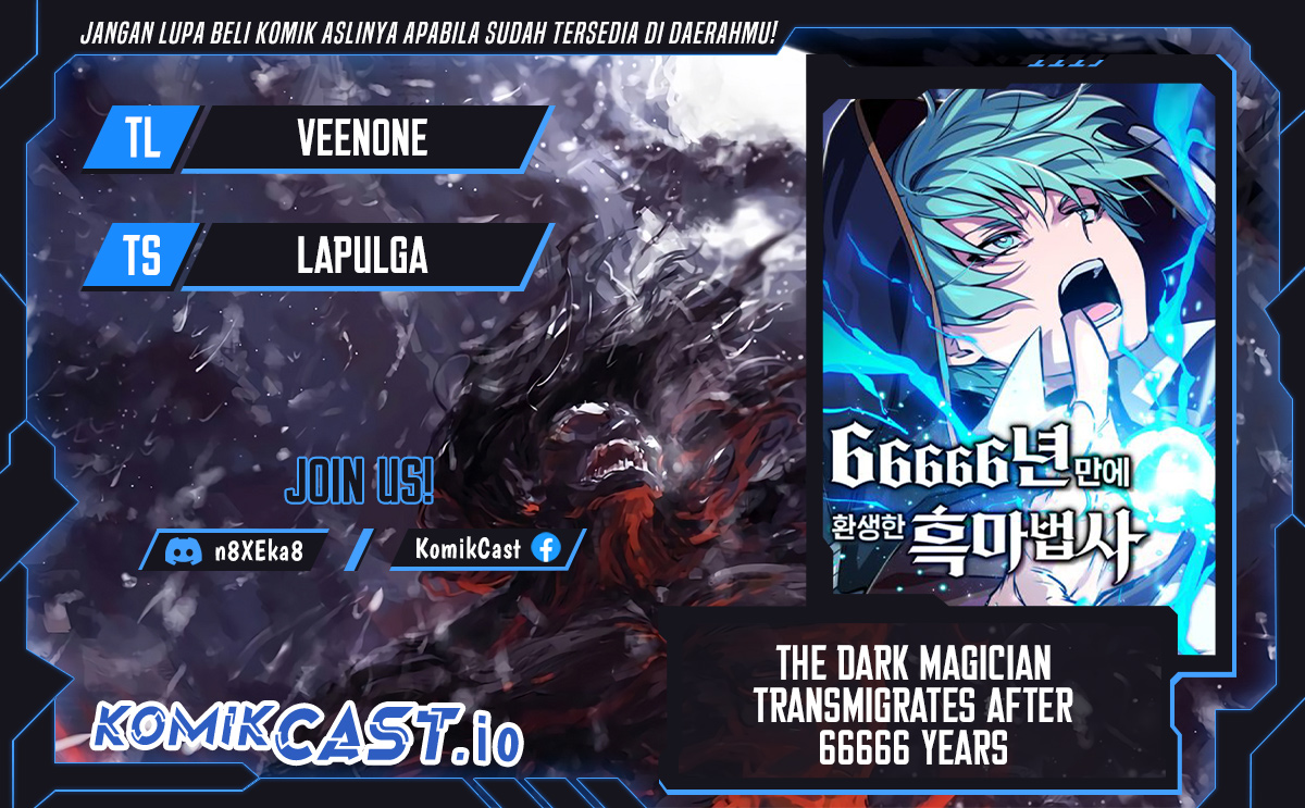 The Dark Magician Transmigrates After 66666 Years Chapter 95 - halaman 1