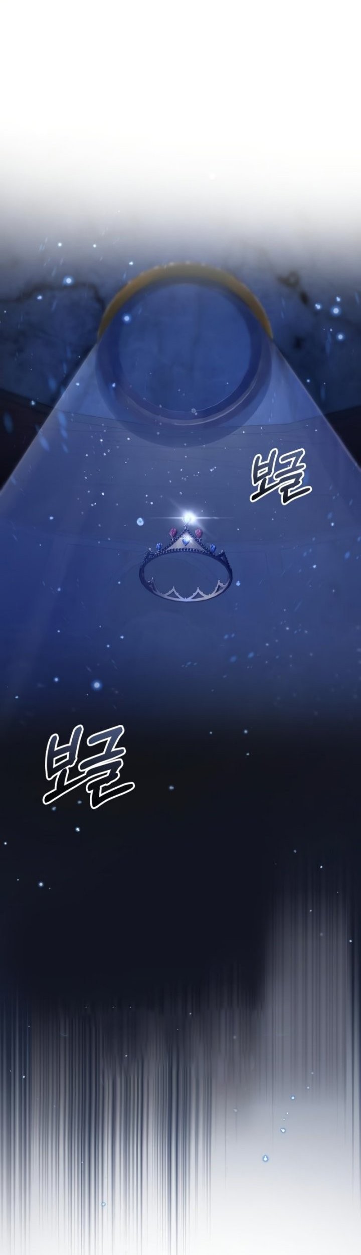 The Dark Magician Transmigrates After 66666 Years Chapter 95 - halaman 73