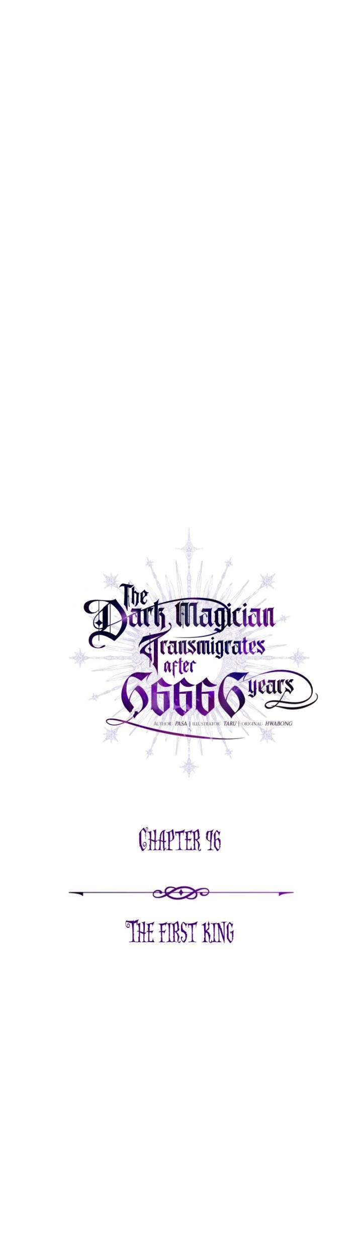 The Dark Magician Transmigrates After 66666 Years Chapter 96 - halaman 38