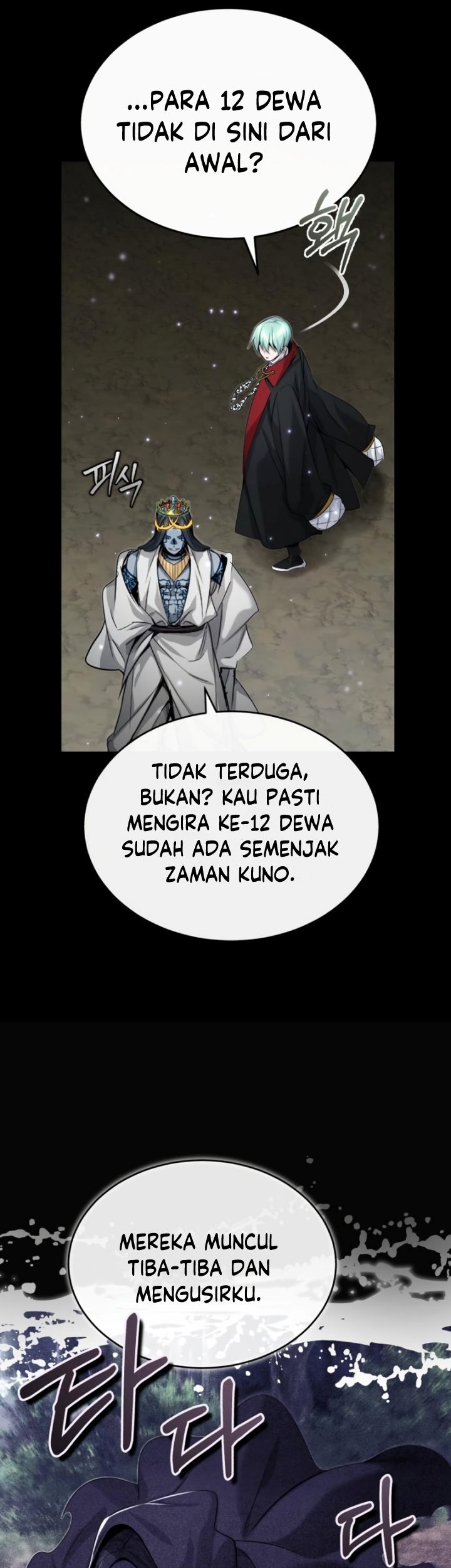 The Dark Magician Transmigrates After 66666 Years Chapter 96 - halaman 53