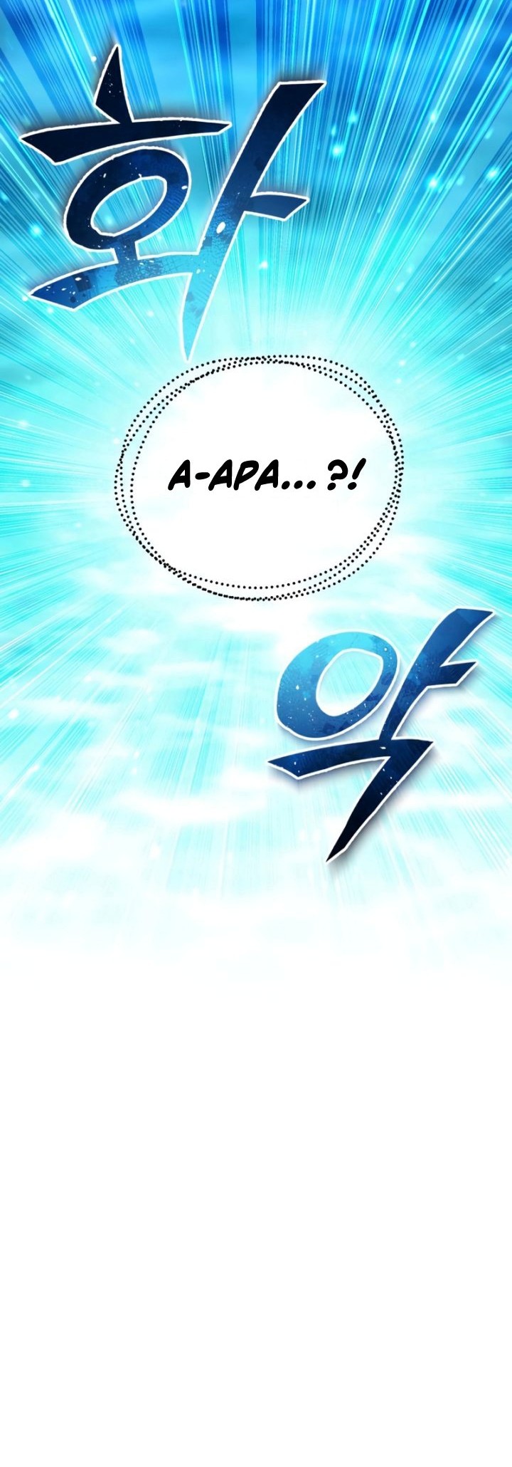The Dark Magician Transmigrates After 66666 Years Chapter 96 - halaman 7