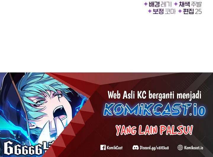 The Dark Magician Transmigrates After 66666 Years Chapter 96 - halaman 70